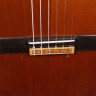 Eichi Kodaira E500 Japan